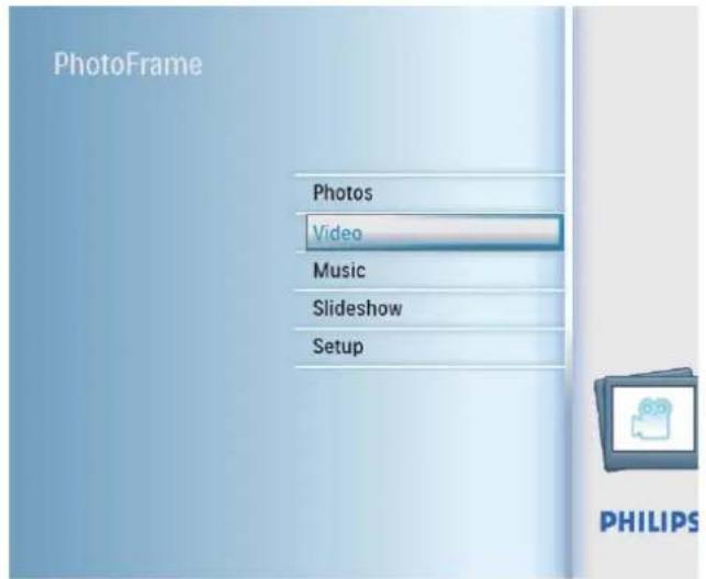 PHILIPS SPF2107 - Примітка - 1