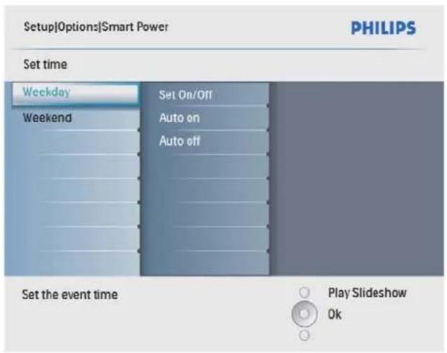 PHILIPS SPF2107 - Примітка - 4