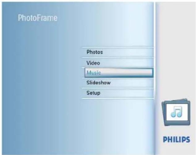 PHILIPS SPF2107 - Відтворення фонової музики - 1