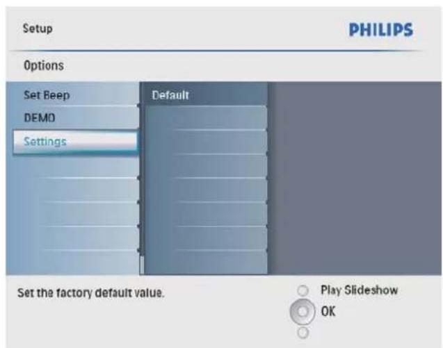 PHILIPS SPF2107 - Скидання до заводських налаштувань - 2
