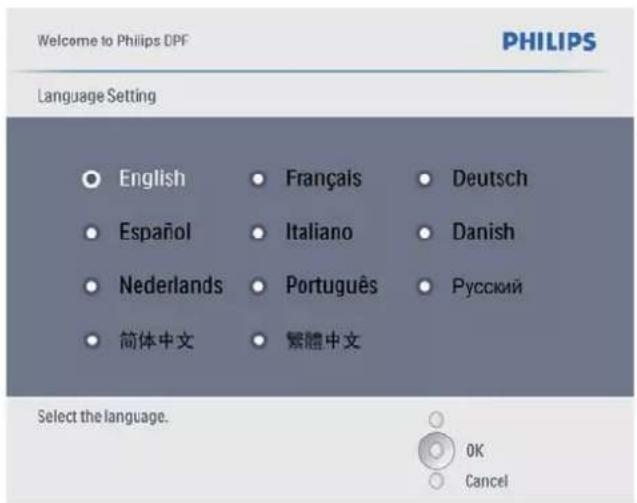 PHILIPS SPF2027 - Lors de la première utilisation : - 1