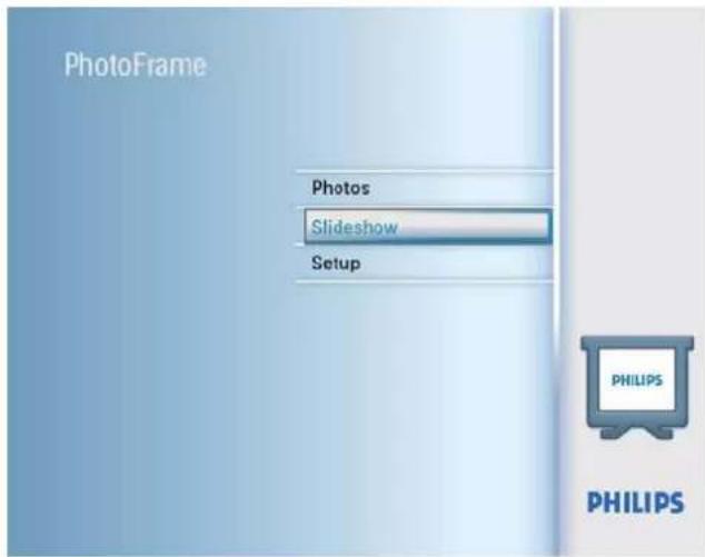 PHILIPS SPF2027 - Selection d'un arrêté-plan pour photo - 1