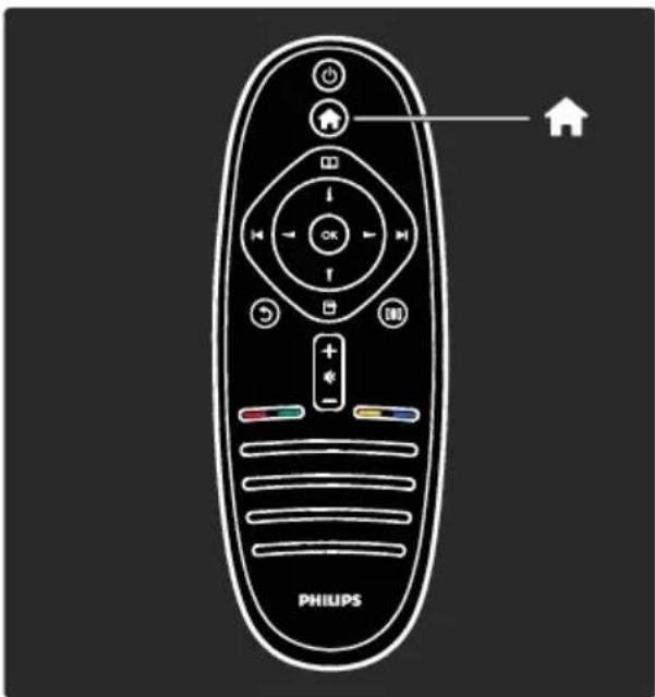 PHILIPS 42PFL7685H - Τα μενού της τηλεόρασης - 6
