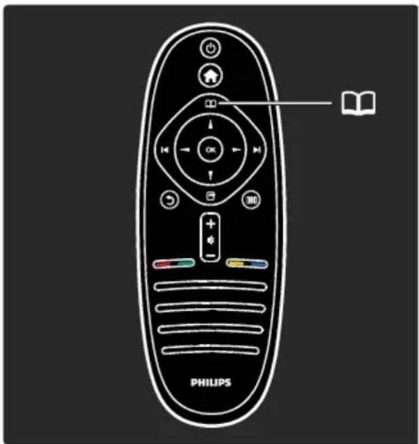 PHILIPS 42PFL7685H - Περιήγηση TV - 4