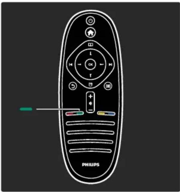 PHILIPS 42PFL7685H - Πισω - 2