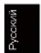 PEAQ PTV462403S - DocTyK npnoxehnM Smart TV - 1