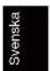 PEAQ PTV551203W - Noteringar: - 1