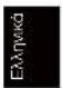 PEAQ PTV551203W - Συσκευή εγγραφής DVD, δέκτης καλωδιακής τηλεόρασης - 4