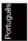 PEAQ PTV551203W - Ligar e desligar a TV - 1