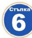 GIGABYTE GAB85MD2V - ИнстаимpaneHa Довлптелна Kapta - 3
