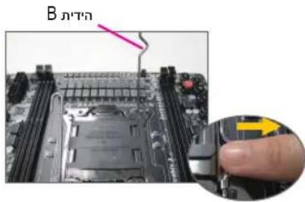 GIGABYTE GAB85MDS3H - (nnnn nn nnnn nn) Intel nnnnnnnnn. - 2