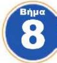 GIGABYTE GAB85MDS3H - Cbbp3BaHe Ha Nepnpepn YcTpoiCTBa - 3