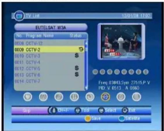 Engel Axil RS0620 - Invisible - 1