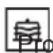 HOTPOINT-ARISTON FH 83 C (WH)HA S - gramm STANDARD PLUS - 2