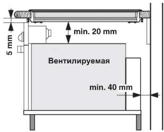 HOTPOINT-ARISTON KIC 644 DD Z - Bentnlaun - 2