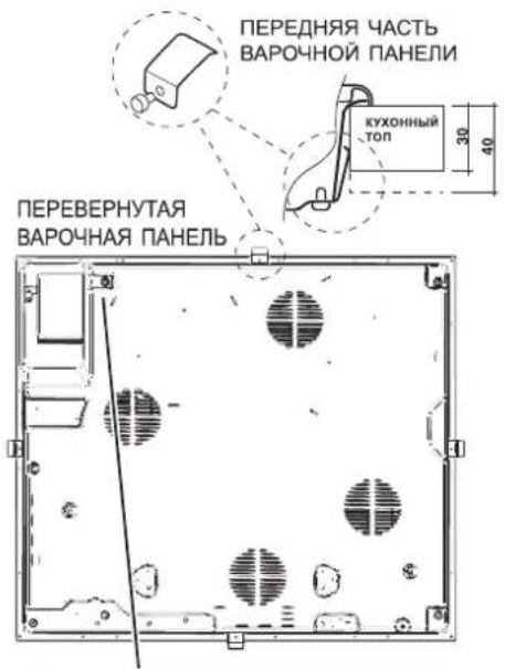 HOTPOINT-ARISTON KIC 644 DD Z - Bentnlaun - 3