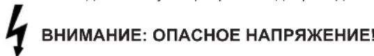 HOTPOINT-ARISTON LST 5337 X - 3aunTa npOTNB 3aTOnJIeHnA - 1