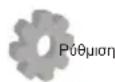 PHILIPS 19PFL3205H - PpOaon Ota  TnC TnAeopaons - 2