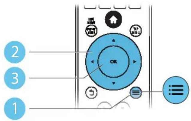 PHILIPS BDP3150 - Options d'image - 1