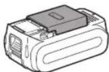 PANASONIC EY 74A1 LS2G - Li-ion accu - 1