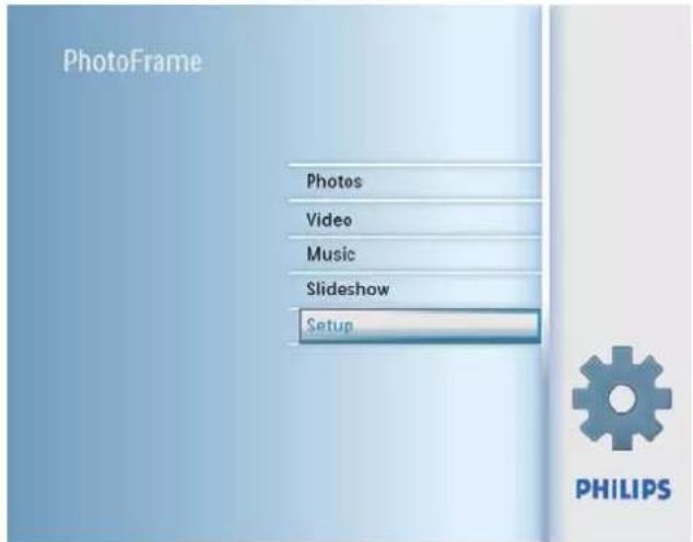 PHILIPS AVENT SPF2207 - Selection d'une photo de rappel - 1