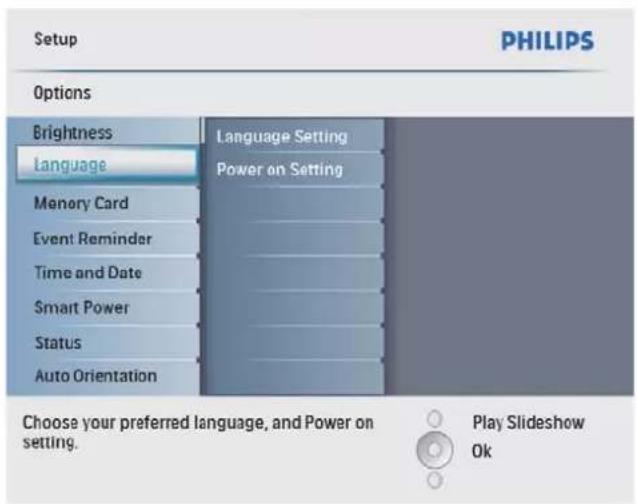 PHILIPS AVENT SPF2207 - Sélection de la langue d'aff chage - 2