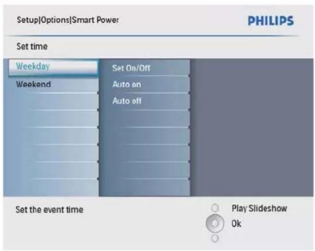 PHILIPS AVENT SPF2207 - Remarque - 4