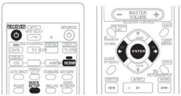 PIONEER VSX418 - Utilisation de la touche de réglage rapide Quick Setup - 1
