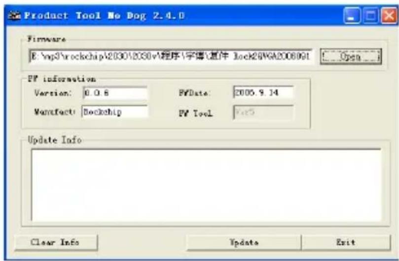 Ricatech RC3300 - Microprogramme optimisé - 2