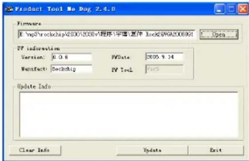 Ricatech RC3300 - Upgrade Player Driver - 2