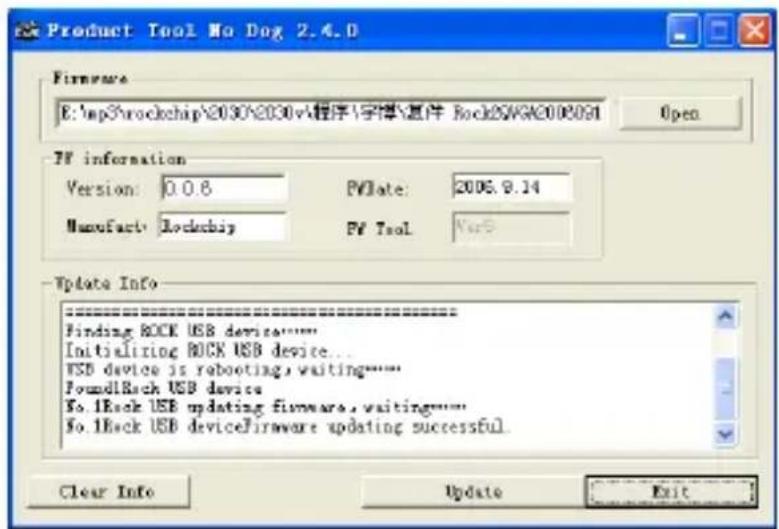 Ricatech RC3300 - Aktualisierung des Player-Treibers - 3