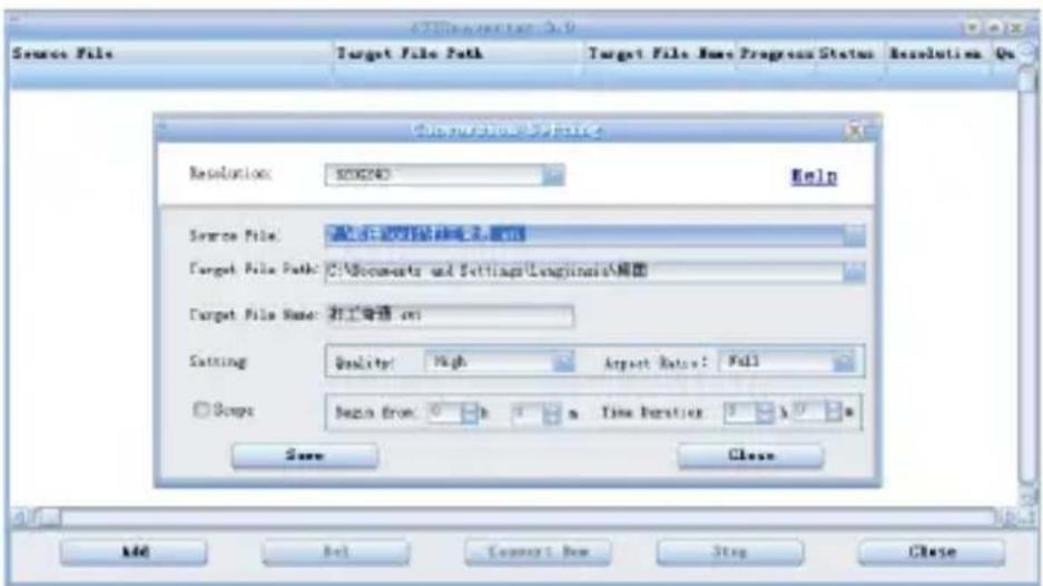 Ricatech RC3300 - Operation steps - 3