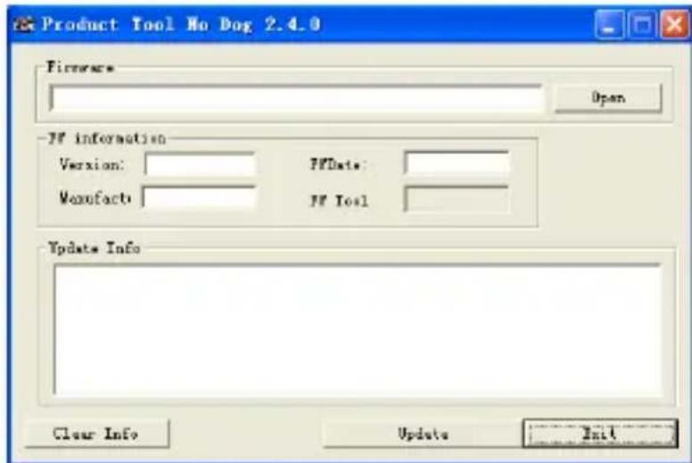 Ricatech RC3300 - Microprogramme optimisé - 1