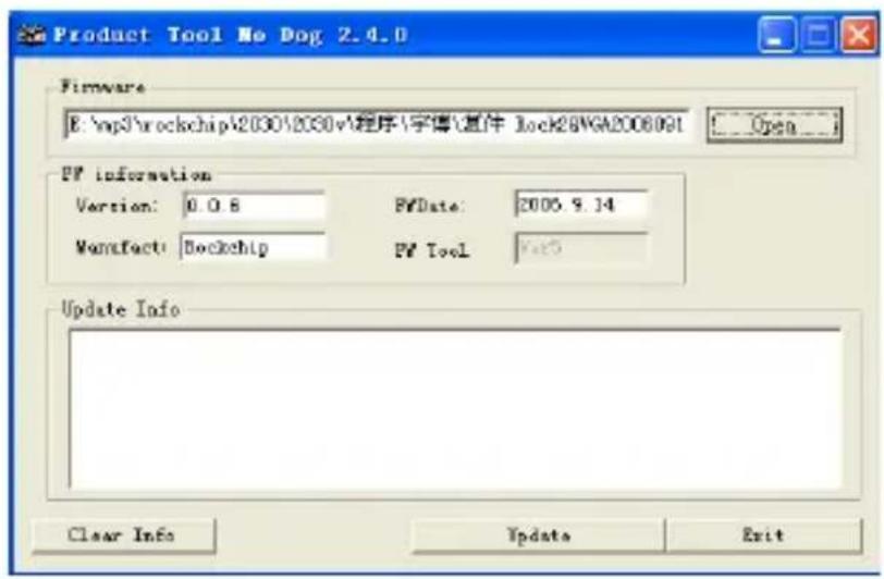 Ricatech RC3300 - Aktualisierung des Player-Treibers - 2