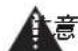 PIONEER PDPS63 - 備註： - 1