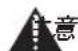 PIONEER PDPS63 - 備註： - 2