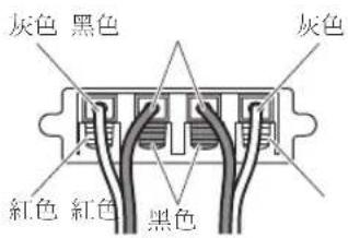 PIONEER PDPS64 - 結合揚聲器及固定裝置。 - 7