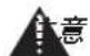 PIONEER PDPS65 - 備註： - 1
