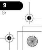 PIONEER SEMJ7NC - Σημείωση - 2