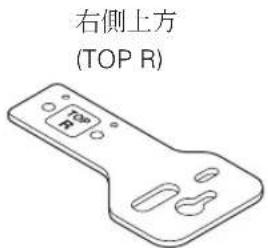 PIONEER PDPS61 - 檢查配件 - 3