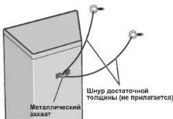 PIONEER SLX70LR - PnKpEnTe DNHAMNK CTeHe c nomoubH wHypa. - 1