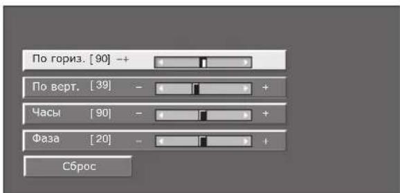 PIONEER KRL46V - Touhaj Sync - 1