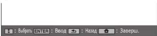 PIONEER KRL46V - yka3aTeIbHoi mHdNkaCm - 1