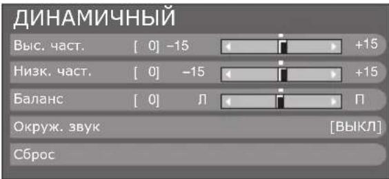 PIONEER KRL46V - YCTaHOBKn 3ByKa - 1