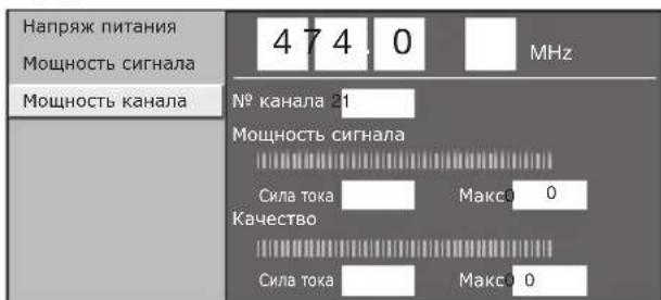 PIONEER KRL46V - PpOBePKa MoUHOCTu KaHaJa - 1