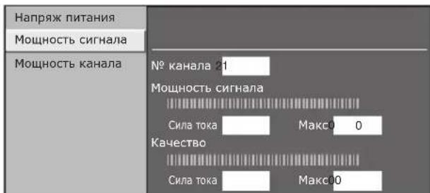 PIONEER KRL46V - PpOBePKa MoUHcTn CnHaJa - 1