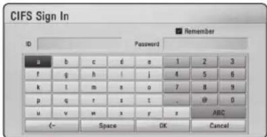 PIONEER BCSSB616 - Entering a network user ID and the password - 1