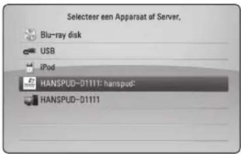 PIONEER BCSSB616 - MOVIE MUSIC PHOTO - 1