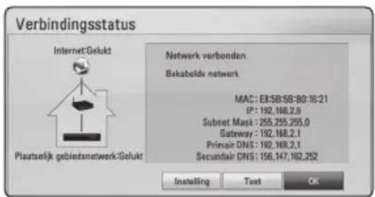 PIONEER BCSFS515 - Opmerking - 1