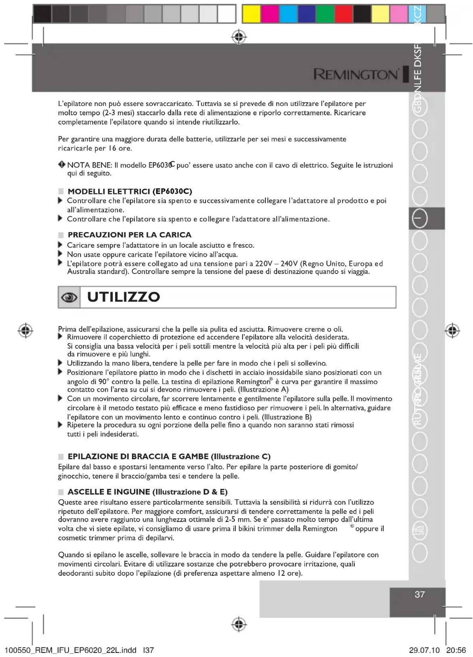 REMINGTON EP6030C - MODELLI RICARICABILI (EP6030C) - 1